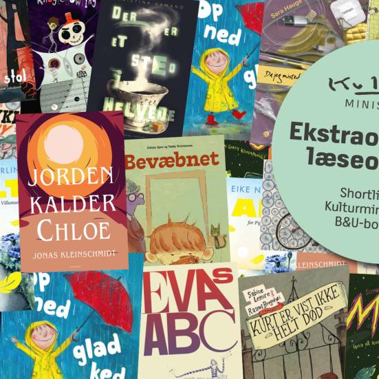 Kulturministeriets Forfatter- og Illustratorpris