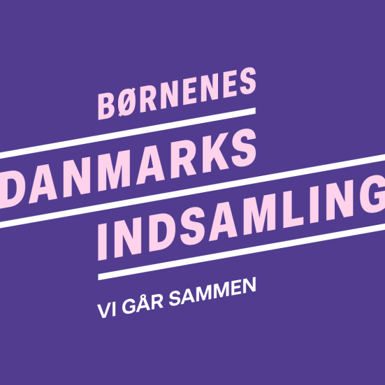 Børnenes Danmarks Indsamling